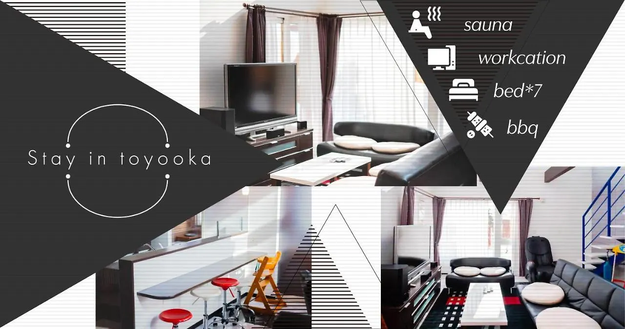 ヴィラ Stay In Toyooka 旭川市